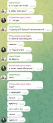 346x798