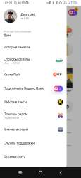 1080x2340