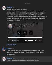621x777