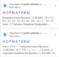 720x699