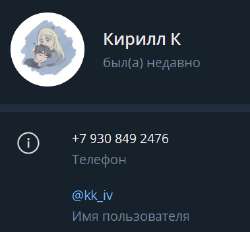 379x352