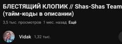 1228x449