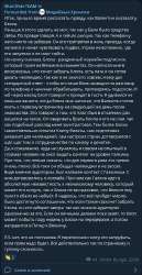 433x835