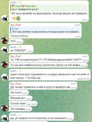 542x717