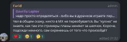 497x168
