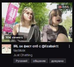 320x289