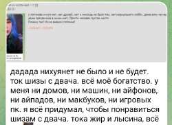 942x688