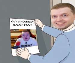 250x210