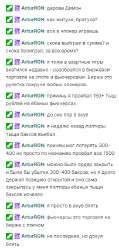 322x673