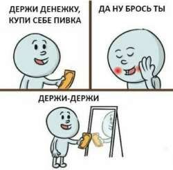 1079x1070