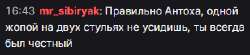 308x68