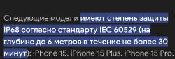 972x332