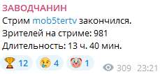 229x106