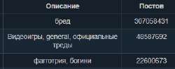 346x138