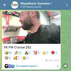 720x717