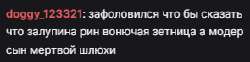 295x74