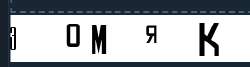 262x71