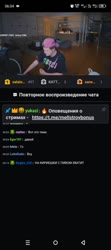 572x1280