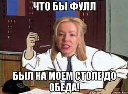 1200x888