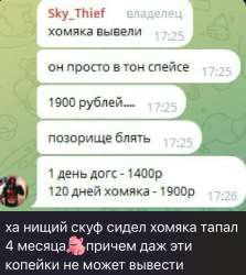 889x993