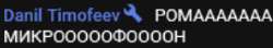 388x69