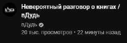 327x112