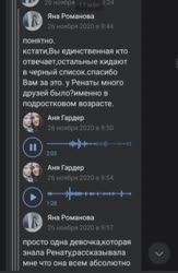 544x834