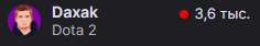 236x42