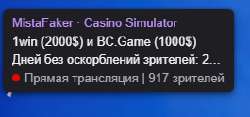 265x125