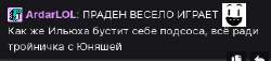 322x74