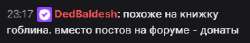 336x59