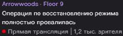 261x77