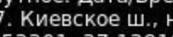 685x148