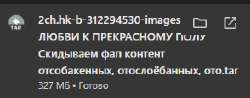 294x116