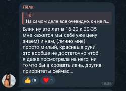 1080x783