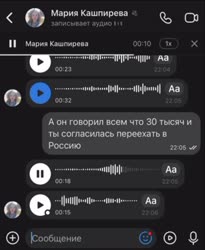 688x838