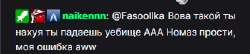 336x73