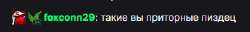 332x43