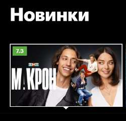 384x368