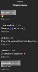 442x822