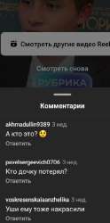 426x854