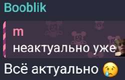 265x171