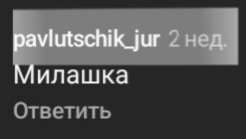 246x139