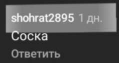 238x127