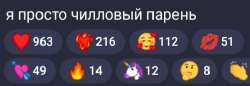 491x169
