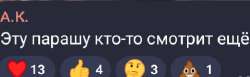 440x137