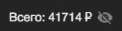 122x31