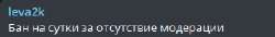303x42