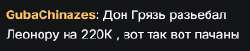 259x53