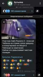 720x1273